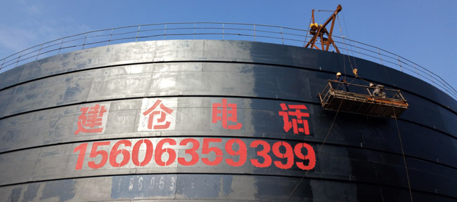 江西鑫峰水泥廠，五萬噸熟料庫